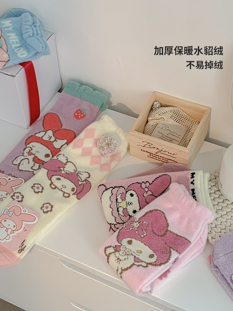 Six-Fingered Mouse Children's Socks for Autumn and Winter, Warm Coral Fleece Socks for Kids and Students, Extra Thick and Long Tube Parent-Child Socks