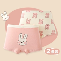 Две установка Y6065