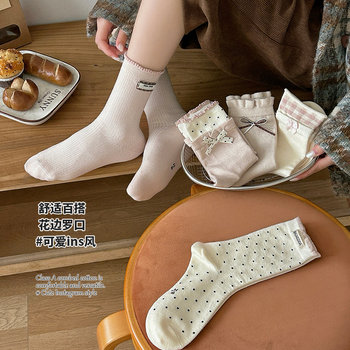 Six-Fingered Mouse Warm Socks for Girls, High Tube, Medium and Large Children, Double Loop, Mid-Length Tube, Autumn and Winter Cotton Socks, Adult Women's Socks