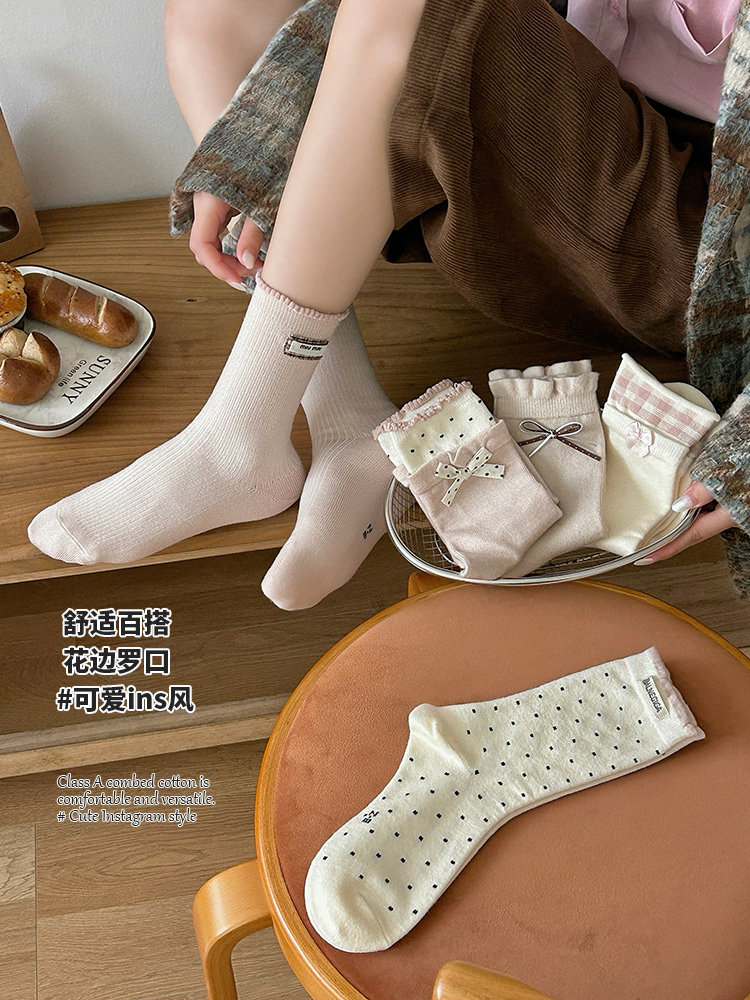 Six-Fingered Mouse Warm Socks for Girls, High Tube, Medium and Large Children, Double Loop, Mid-Length Tube, Autumn and Winter Cotton Socks, Adult Women's Socks