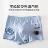 Children's Underwear Boys' Boxer Briefs Pure Cotton Baby Boys Toddler Four-Corner Shorts A-Class Spring and Autumn All-Cotton