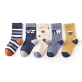 Демисезонные высокие сапоги, детские осенние носки для мальчиков, средней длины, подходит для подростков