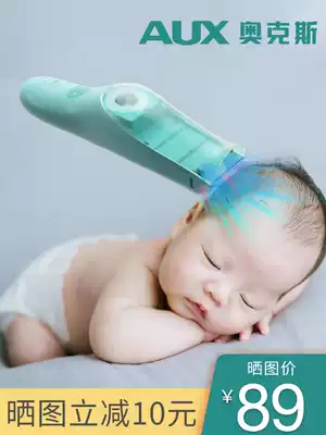 Oaks baby hair suction hair straightener charging children, young children, shaving, newborn baby special hair cutting artifact