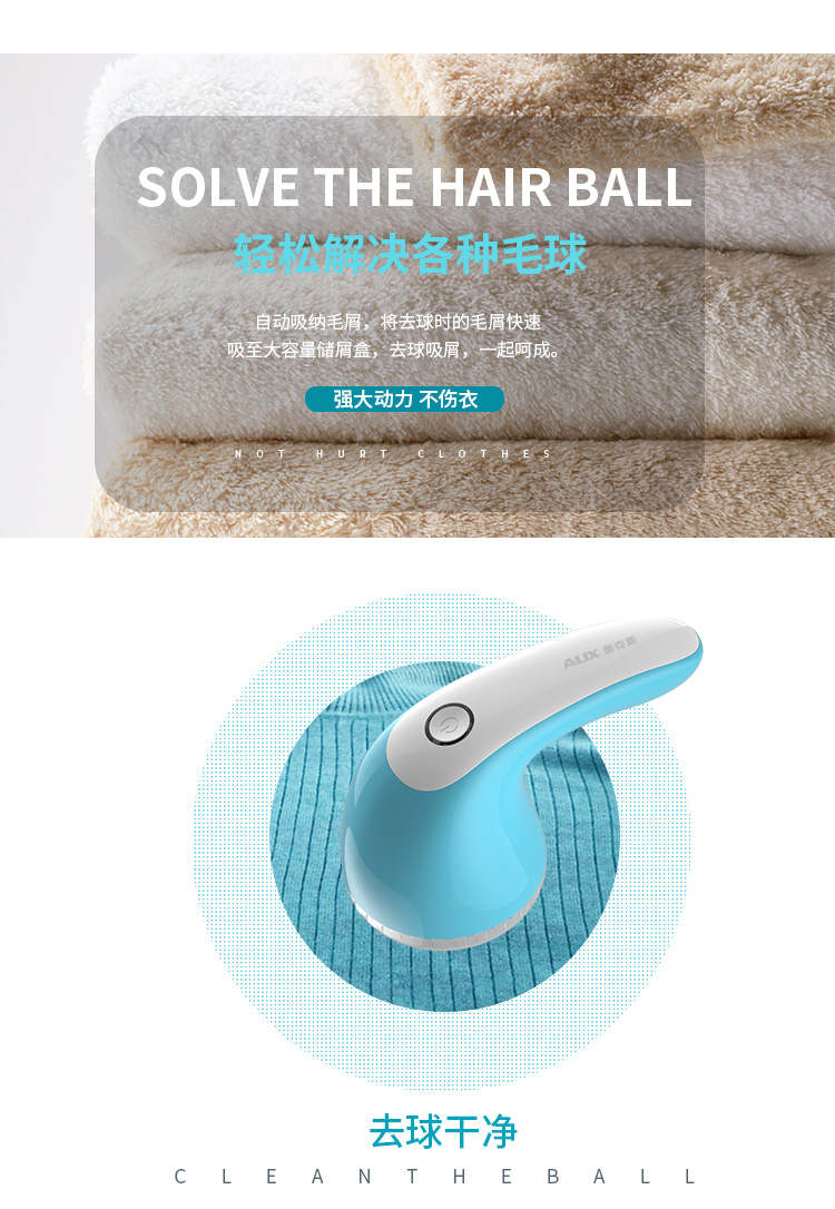 Máy cạo râu để bóng tóc có thể sạc lại quần áo bóng tóc ngoài việc mút tay cạo râu áo len nhà 	máy cắt lông xù và hút bụi quần áo