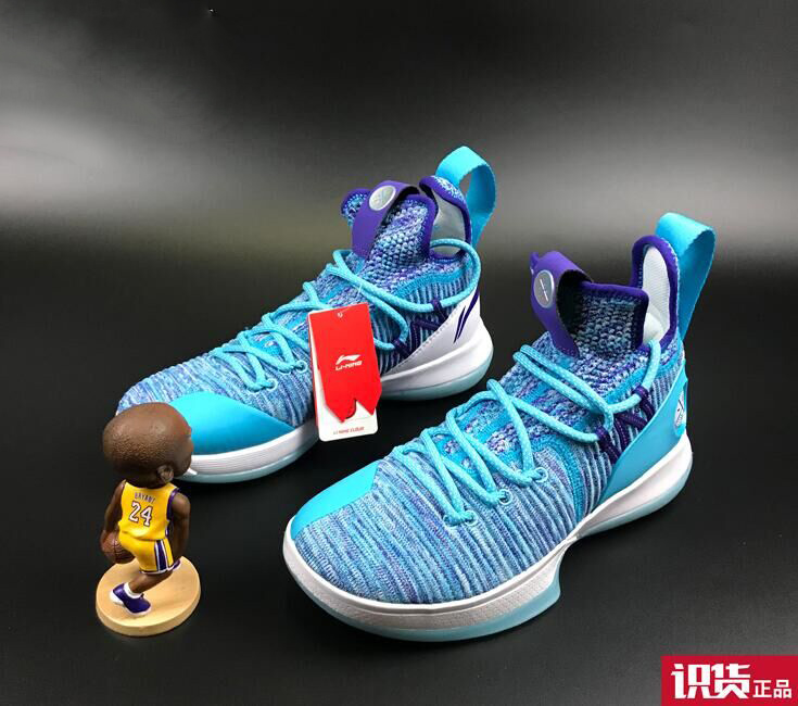 Li Ning 2019 mới Wade way 7 đội khai sáng vẫn 6 cao Giáng sinh để giúp giày thể thao nam giày bóng rổ ABAP005 - Giày bóng rổ giày bóng rổ cao cấp