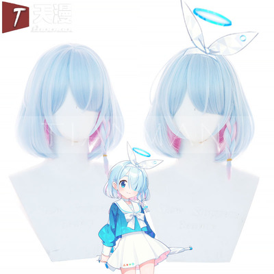 taobao agent Tianman Arina Azur Blue Archives COS Wig Bobo head -shaped wig Twel