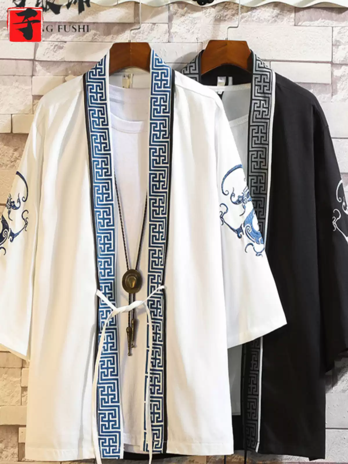 Quần áo nam phong cách Trung Quốc thêu Hanfu kimono Nhật Bản áo khoác cardigan lông vũ phong cách cổ xưa Ukiyoe trang phục cổ áo choàng Đạo giáo