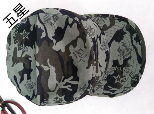 Ngụy trang quân đội fan giải phóng mũ cap - Những người đam mê quân sự hàng may mặc / sản phẩm quạt quân đội ve áo quân đội