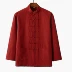 Xiangrui Tang Cotton và vải lanh Trung Quốc Tang phù hợp với nam thanh niên Trung Quốc phong cách áo khoác lanh cũ retro lay Hanfu - Cao bồi Cao bồi