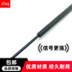 Liwei Junyi NV200 New Sunshine R50 Machi 안테나 지붕 안테나 안테나 극 라디오 안테나에 적합합니다.
