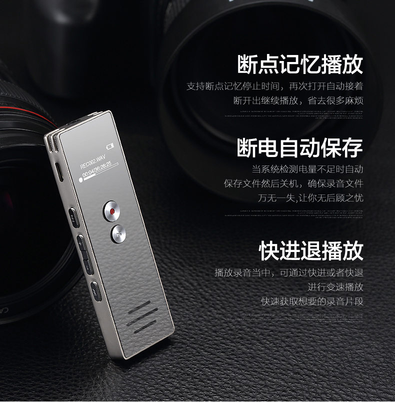 máy nghe nhạc loa ngoài Máy ghi âm kỹ thuật số hiện đại E850 giảm tiếng ồn HD chuyên nghiệp Máy nghe nhạc MP3 mini Đài phát thanh sinh viên Walkman - Máy nghe nhạc mp3 máy nghe nhạc mp3 có bluetooth