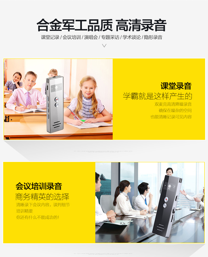 máy nghe nhạc loa ngoài Máy ghi âm kỹ thuật số hiện đại E850 giảm tiếng ồn HD chuyên nghiệp Máy nghe nhạc MP3 mini Đài phát thanh sinh viên Walkman - Máy nghe nhạc mp3 máy nghe nhạc mp3 có bluetooth