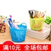 thùng nhựa đựng quần áo YS cần thiết hàng ngày mới vòng tròn nhỏ mảnh vỡ lưới lưu trữ màu xanh giỏ - Trang chủ hộp nhựa nắp nhôm Trang chủ