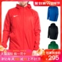 Nike Nike Sports Jacket Men Team Sideline Mùa xuân và mùa thu Gió và mưa Huấn luyện bóng đá - Áo khoác thể thao / áo khoác áo khoác tập gym