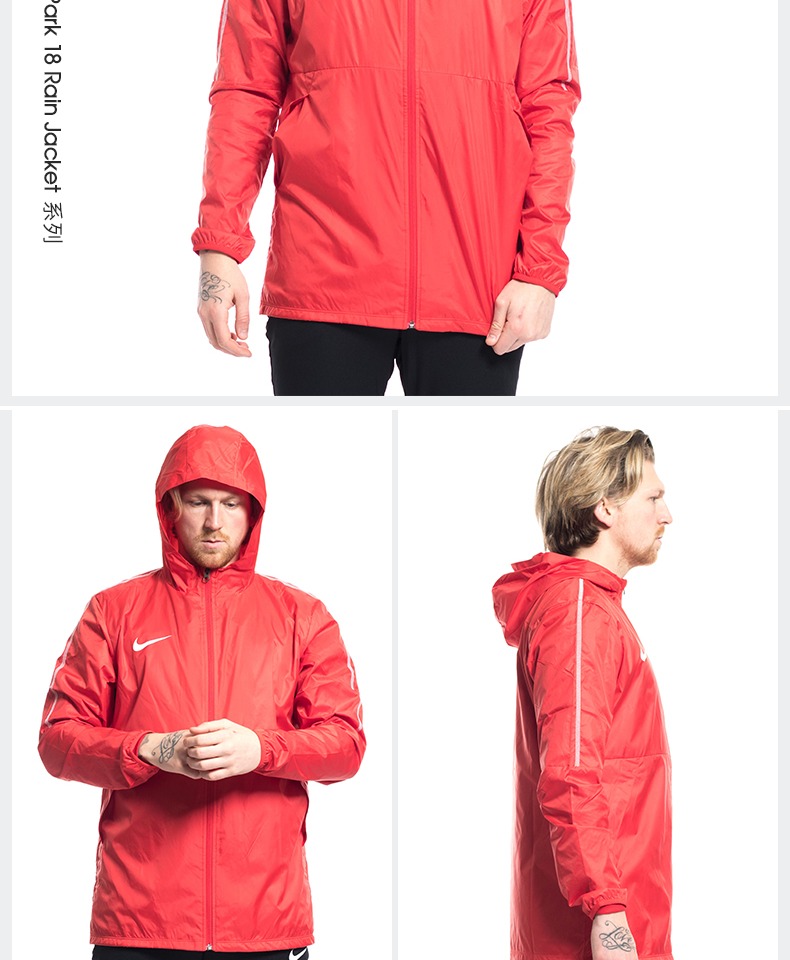 Nike Nike Sports Jacket Men Team Sideline Mùa xuân và mùa thu Gió và mưa Huấn luyện bóng đá - Áo khoác thể thao / áo khoác áo gió thể thao