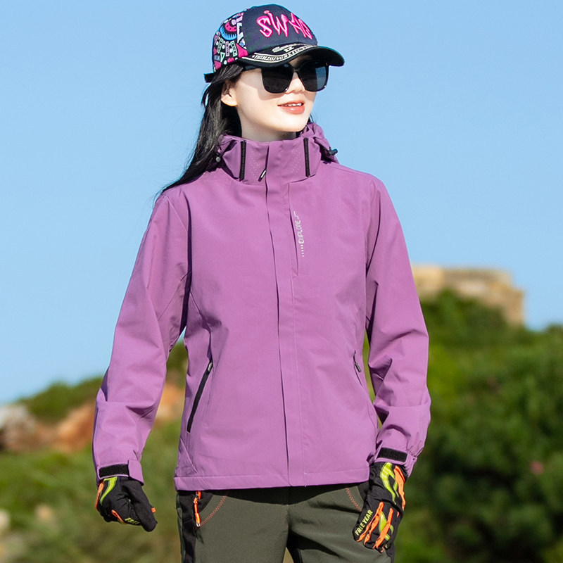 Macondo Official Flagship Spring and Autumn Softshell Jacket for Women, Thin Fleece, Breathable, Water-Resistant, Windproof, Hiking and Mountaineering Coat
