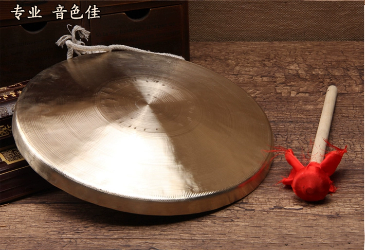 锣 品 锣 30CM 大 苏 锣 Cồng chiêng 30cm Cảnh báo sớm 汛 Nhạc cụ bằng đồng chuyên nghiệp - Nhạc cụ dân tộc