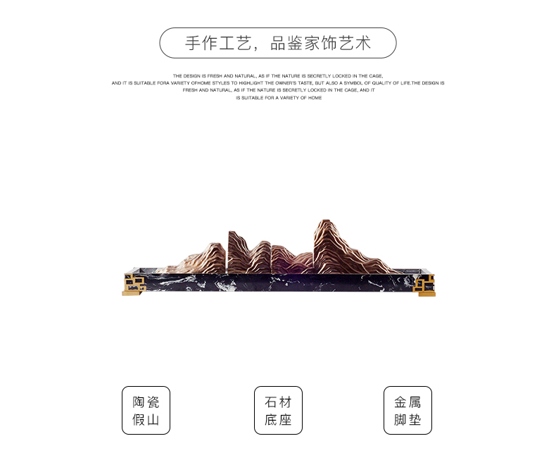 New Chinese style ceramic taihu rockery decoration marble plate of the sitting room the study zen tea room dry landscape furnishing articles