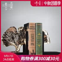 Modern creative office study bookshelf book block decorations light luxury new Chinese bookcase ginkgo biloba book by ornaments