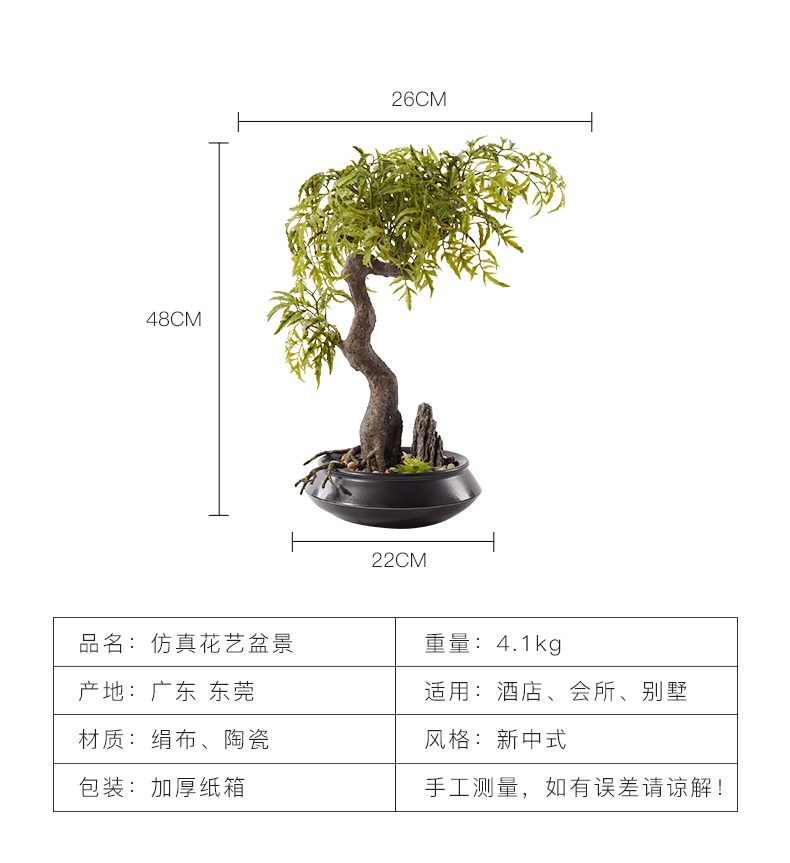 New Chinese style decoration office zen green the plants bonsai pottery pot pot porch pebble combination furnishing articles