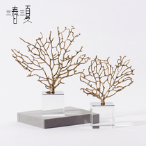 Modern Nordic Simplified Sea Tree Copper Pendulum Hotel Light and Luxury Soft Decorations Recruiting New Chinese Crystal Living Hall Pendulum
