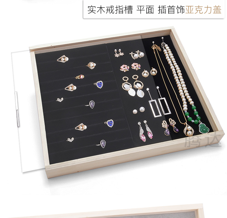 Coffret à bijoux OTHER   - Ref 3107715 Image 27