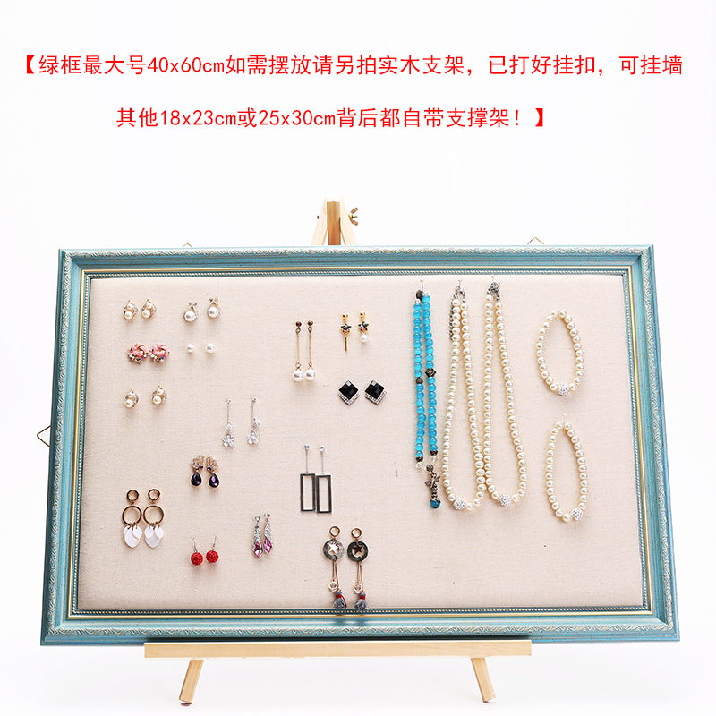 Coffret à bijoux OTHER   - Ref 3107787 Image 9
