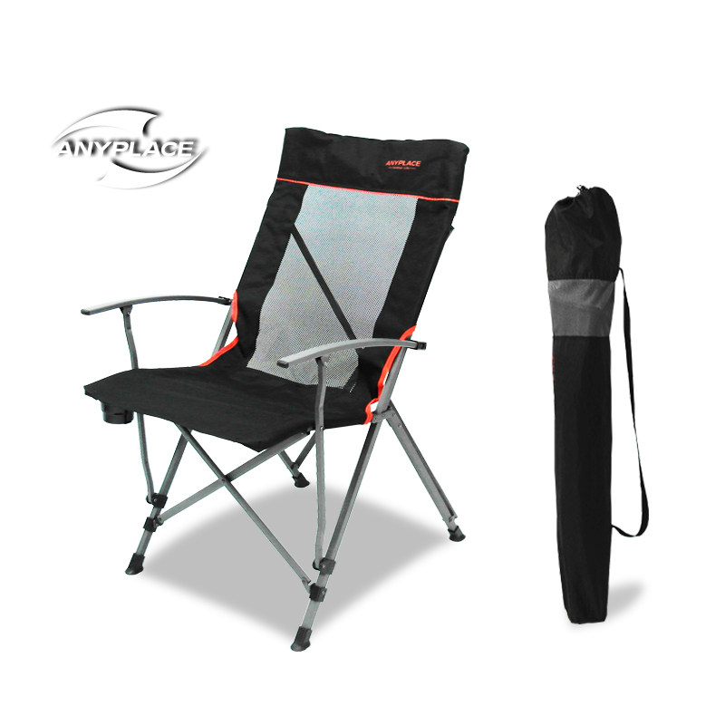 folding arm chair camping