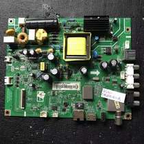 Original dress Changhong LED40C1000N 42D2000N 43N1 43N1 motherboard JUC7 820 00104193 Screen Optional