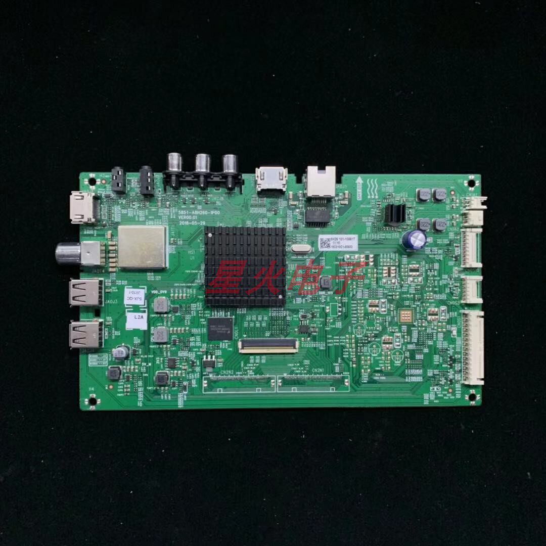 Original Loaded Innovative 50M9 Motherboard 5851-A8H260-1P00 Placed Screen V500DJ6-QE1 (QD0-506)