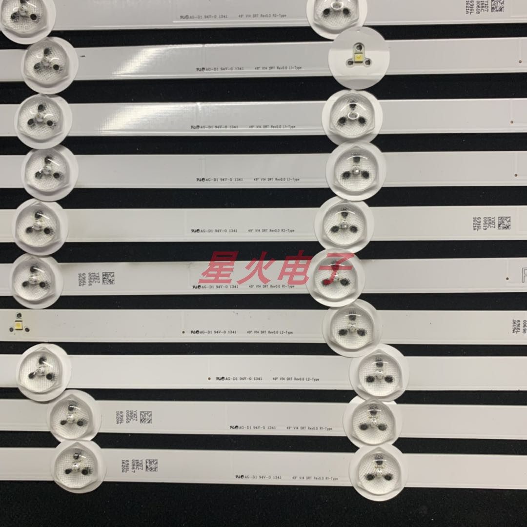 Crewy 49E730A light strip 49 V14DRT Rev0 0 L1 2-Type R1 2-Type