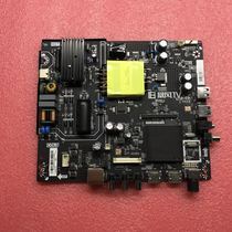 Original Loaded Storm 32R4 32X3 motherboard TPD MS338 PB795 matching screen optional