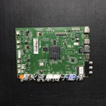 Long-iridescent LED48C2000I 3D50C2000I LED55C2000I LED55C2000I JUC7 820 00081526