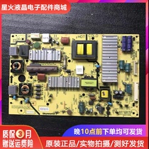Crewy 42E615L 42E615L 42E380S 50E550E power supply board 5800-P42ELF-0120 0110 0140