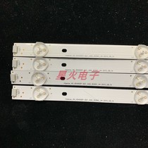 HAIXIN LED49K300U LIGHT STRIP Hisense_49_HD490DF-B21_4X9_3030C LED LIGHT