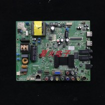 Original Dress Condya LED32M2800PDE Motherboard 35017695 fit screen 106YT 31YT