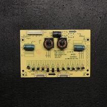 Crewy 50E680F booster plate constant flow plate 168P-P50DWM-01 5800-P50DWM-0100