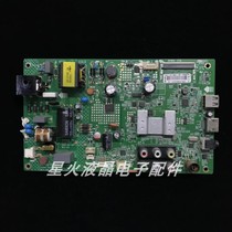  Original Konka LED32F1100CF LED32E3300CE motherboard 35017517 with screen optional