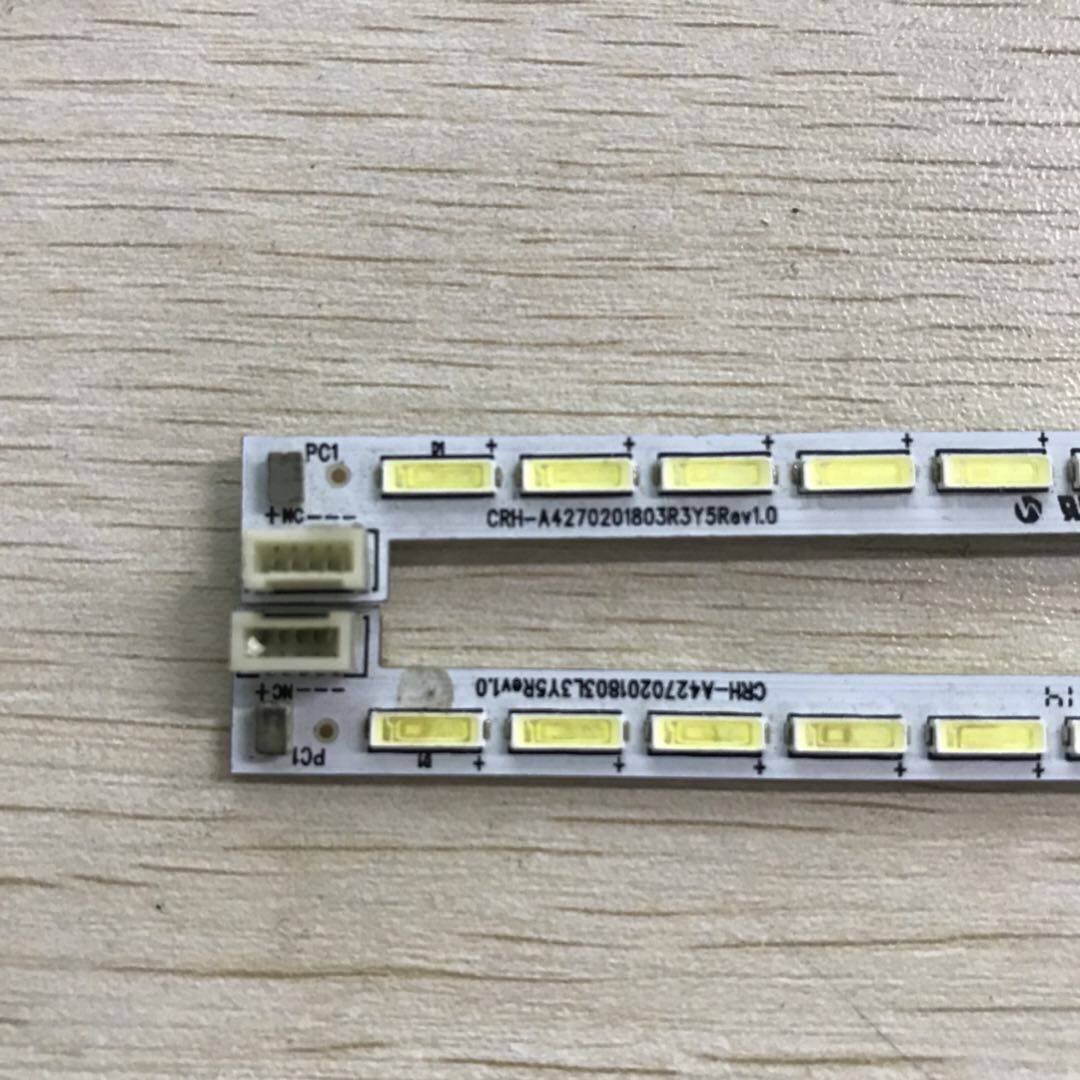 Original fit Genesis 42E510E light strip 1555-R4205000-LA 01 7710-642000-R0 L110