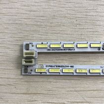 Original fit Genesis 42E510E light strip 1555-R4205000-LA 01 7710-642000-R0 L110