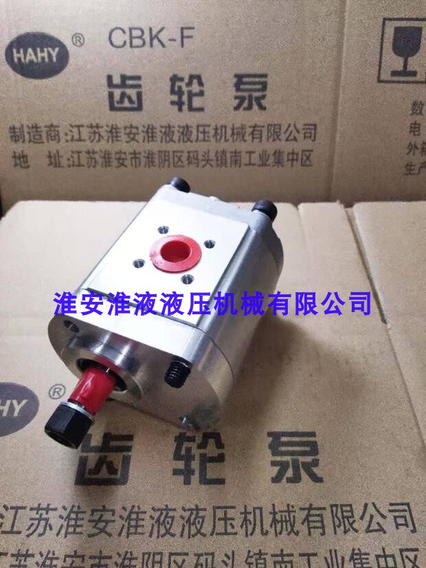 CBW-F304 306 310 314 316 320 325-TFZL TFZR hydraulic station and other gear pumps