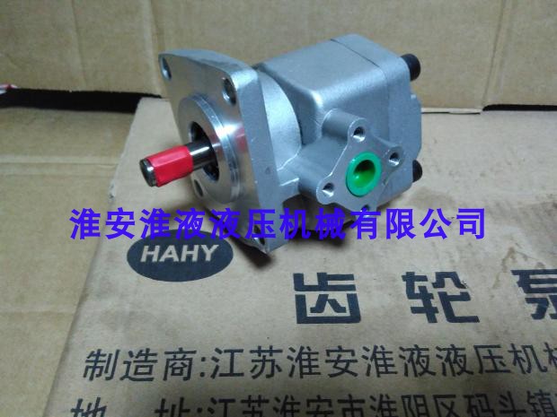 GPY-F3 4 5 8 7 8 9 11 5 series gear pump