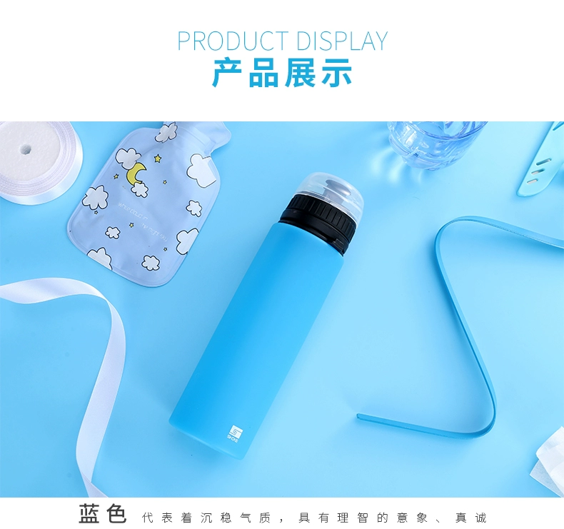 Shoke silicone cup gấp ấm đun nước trọng lượng nhẹ chống rơi telescopic xách tay chai nước mềm thể thao ngoài trời du lịch tập thể dục bình nước tập gym 2l