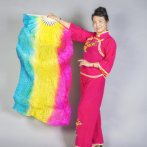 New vertical dyed dance fan extended dance fan three-color gradient long silk fan color torch fan