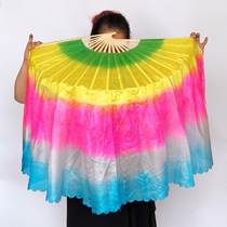 Yangko Fan Square Dance Adult Dance Fan Longing Head Double-sided Silk Fan Performance Dance Dance Fan Twist Big Yangko Fan