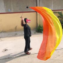 Sports entrance opening ceremony creative props belly dance gauze ball yellow orange red gradient swing ball yarn ribbon