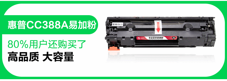 Áp dụng hộp bột HP CF218A M132a M104w M132fw M132SNW FN FP hộp mực HP18A - Hộp mực