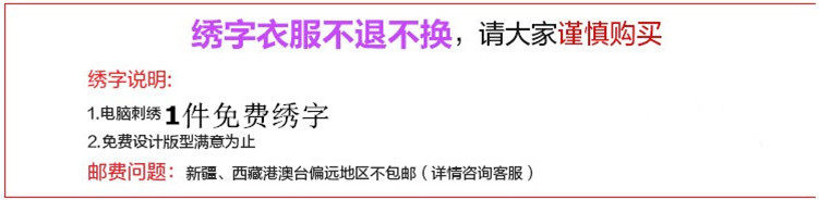 Tenue infirmière - Ref 1858283 Image 8