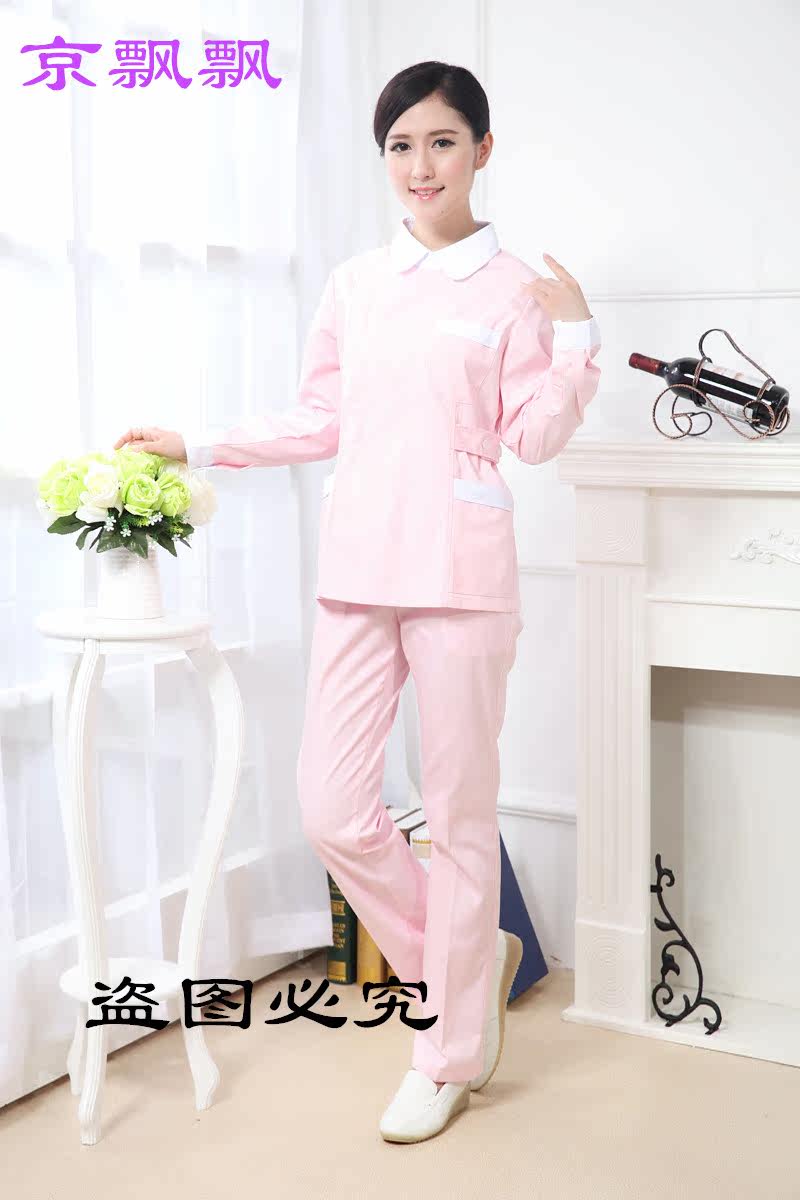 Tenue infirmière - Ref 1862065 Image 14