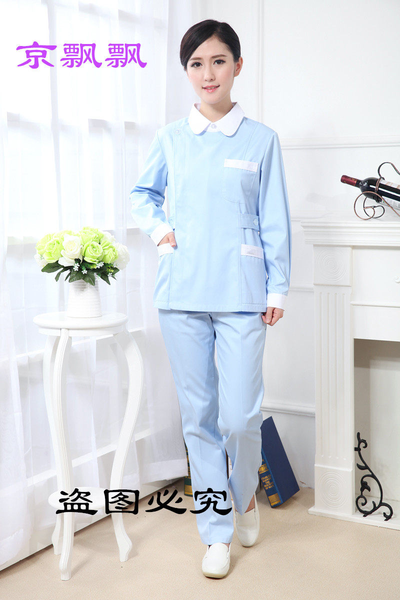 Tenue infirmière - Ref 1862065 Image 17